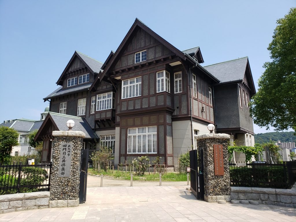 🏛️ 구 모지미쓰이 클럽 이미지 9